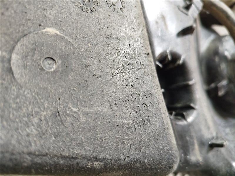 бак AdBlue, 3680 рублей, Санкт-Петербург