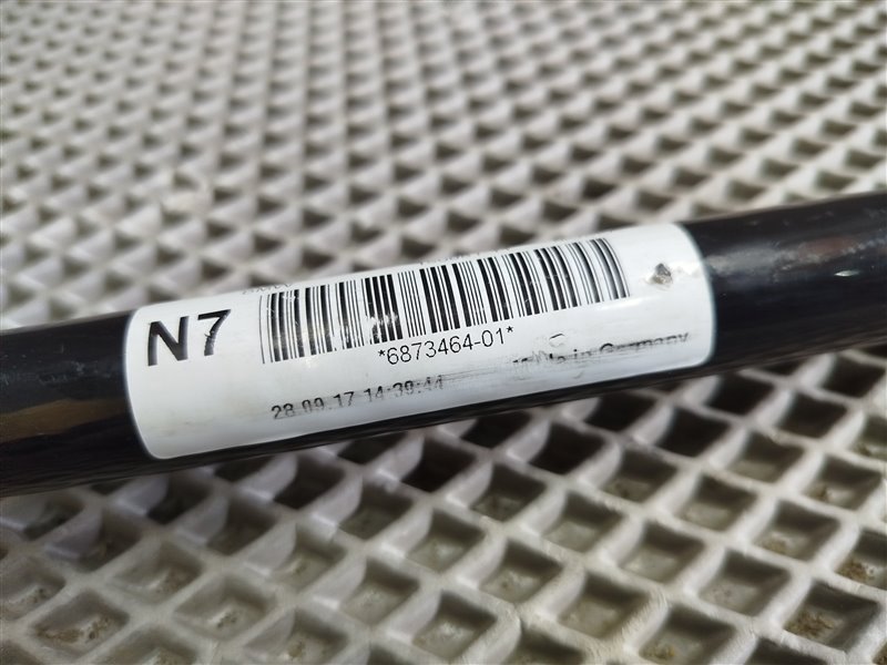 стабилизатор, 5500 рублей, Санкт-Петербург