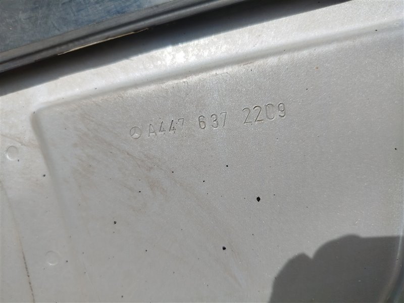 четверть, 83290 рублей, Санкт-Петербург