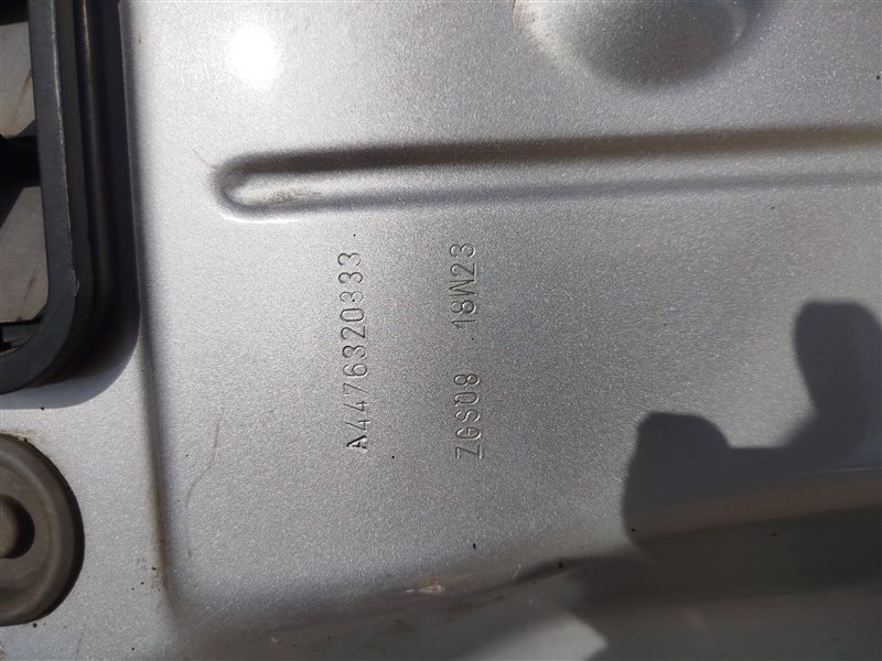 четверть, 55535 рублей, Санкт-Петербург