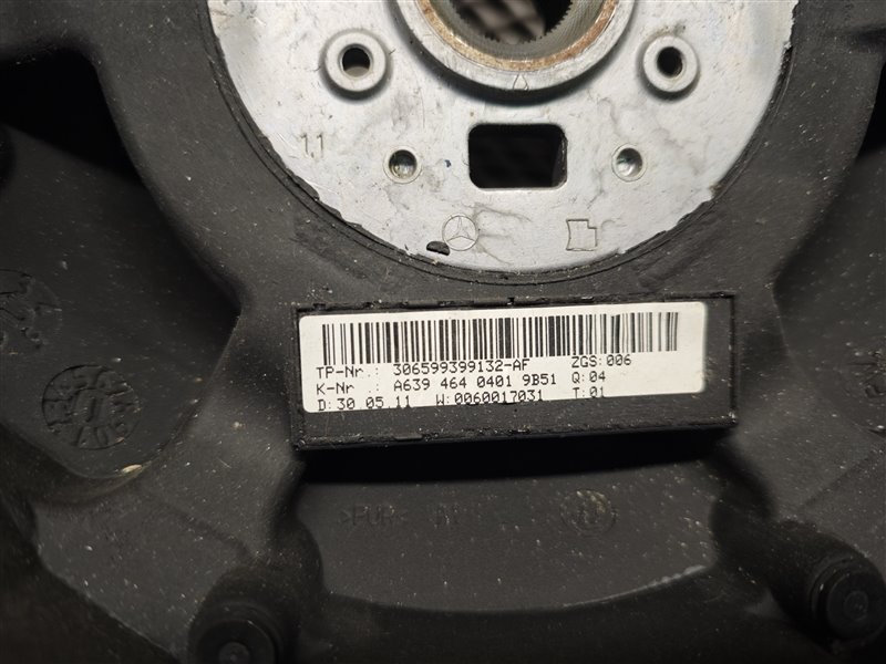 руль, 6365 рублей, Санкт-Петербург