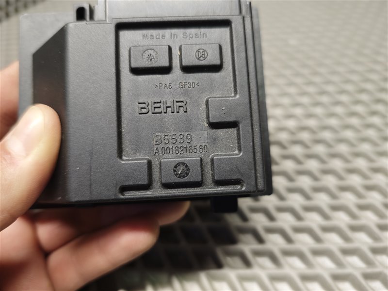 резистор печки, 3055 рублей, Санкт-Петербург