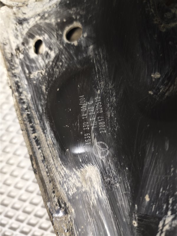 рычаг, 4585 рублей, Санкт-Петербург