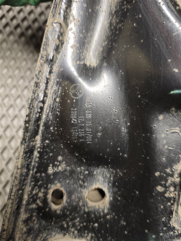 рычаг, 4585 рублей, Санкт-Петербург