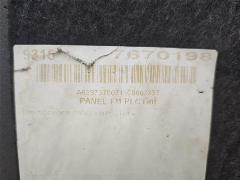 обшивка двери, 2300 рублей, Санкт-Петербург