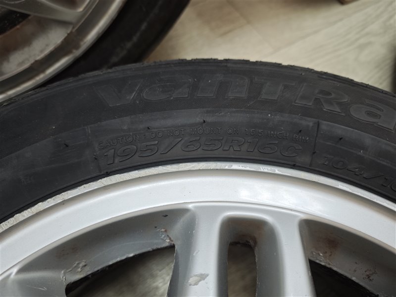 колеса, 18165 рублей, Санкт-Петербург