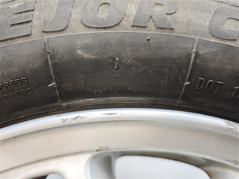 колеса, 18165 рублей, Санкт-Петербург