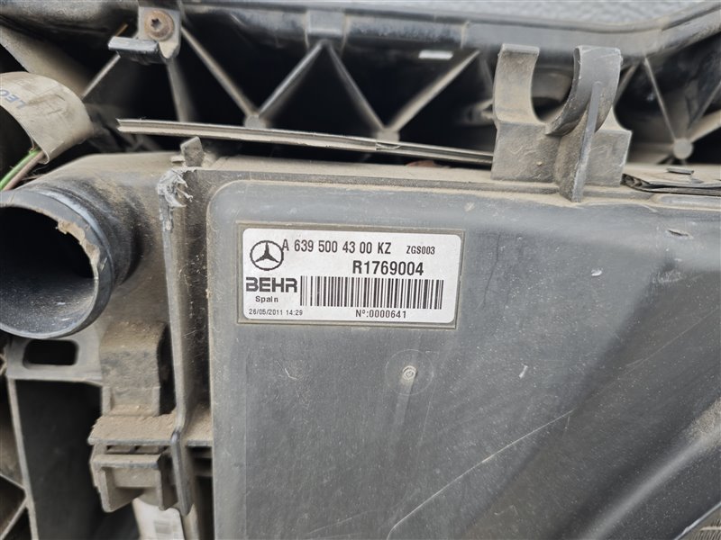 Панель передняя, 35945 рублей, Санкт-Петербург