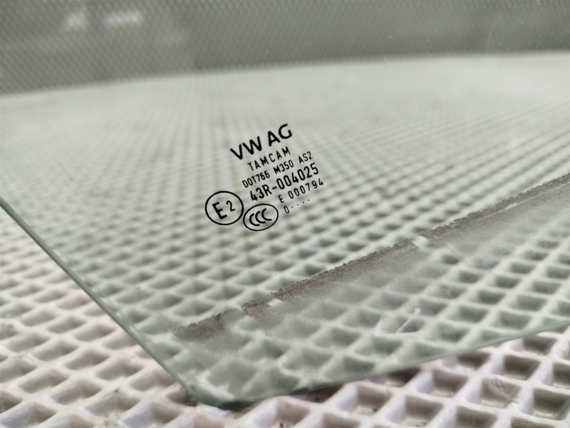 стекло, 12785 рублей, Санкт-Петербург