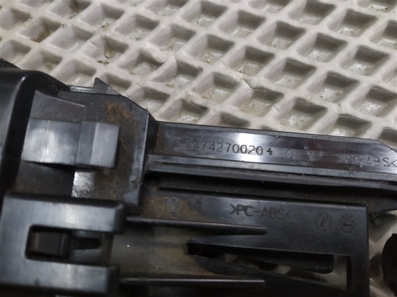 ручка стояночного тормоза, 825 рублей, Санкт-Петербург