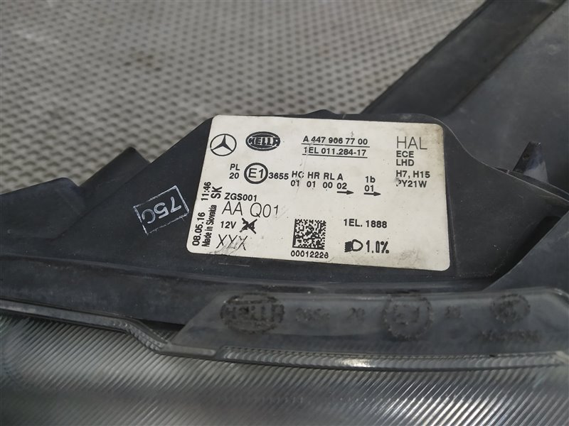 фара, 16440 рублей, Санкт-Петербург