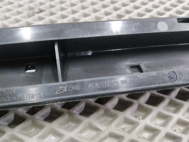 плафон, 3680 рублей, Санкт-Петербург