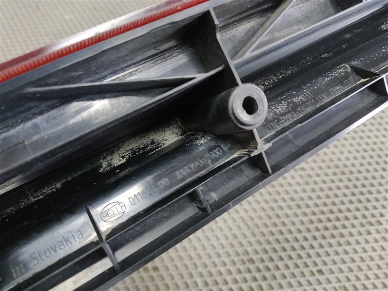 стоп-сигнал, 5315 рублей, Санкт-Петербург