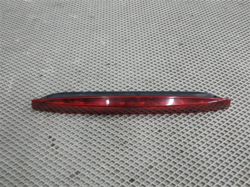 стоп-сигнал, 5315 рублей, Санкт-Петербург