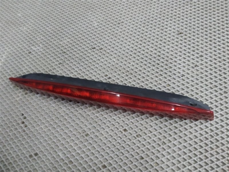 стоп-сигнал, 5315 рублей, Санкт-Петербург