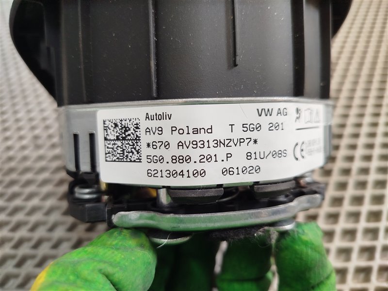 подушка в руль, 12785 рублей, Санкт-Петербург