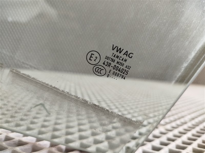 стекло, 12785 рублей, Санкт-Петербург