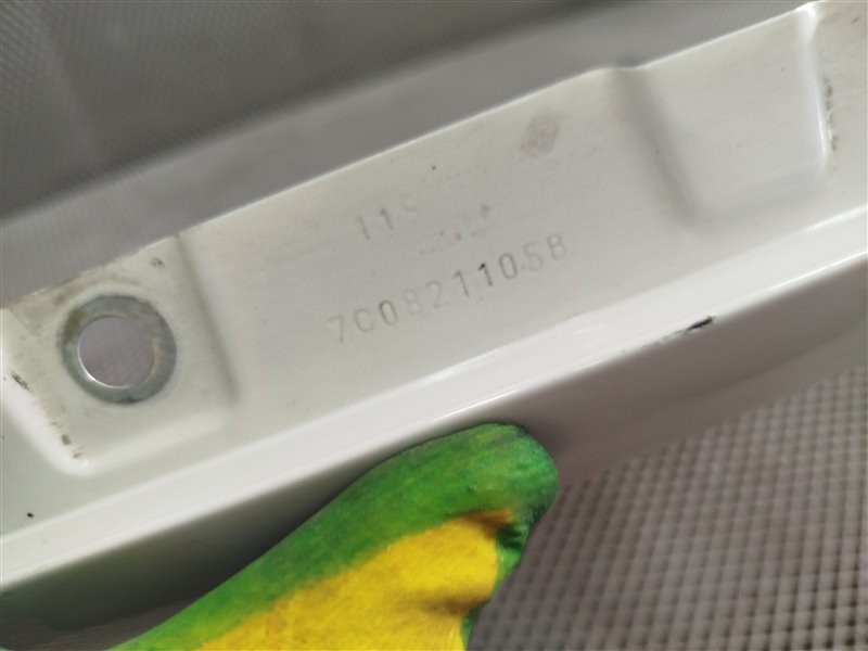 крыло, 36495 рублей, Санкт-Петербург