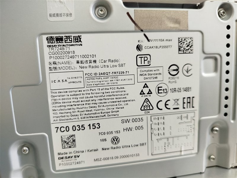 магнитола, 9160 рублей, Санкт-Петербург