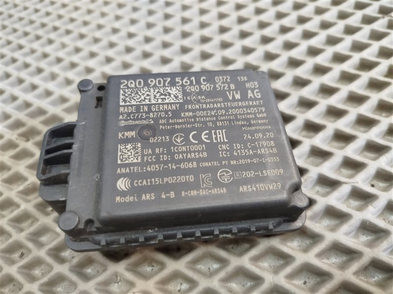 радарный датчик, 10950 рублей, Санкт-Петербург