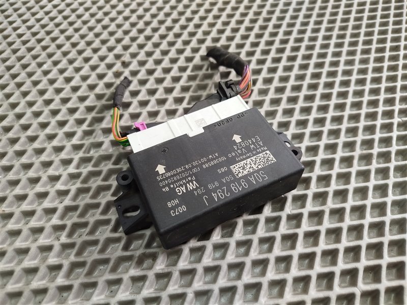 блок управления парктроником, 3470 рублей, Санкт-Петербург