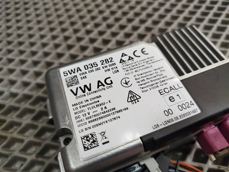 блок управления, 9160 рублей, Санкт-Петербург