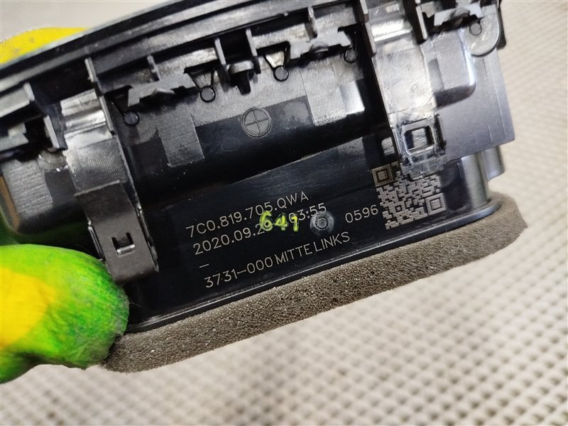 Дефлектор воздушный, 9160 рублей, Санкт-Петербург