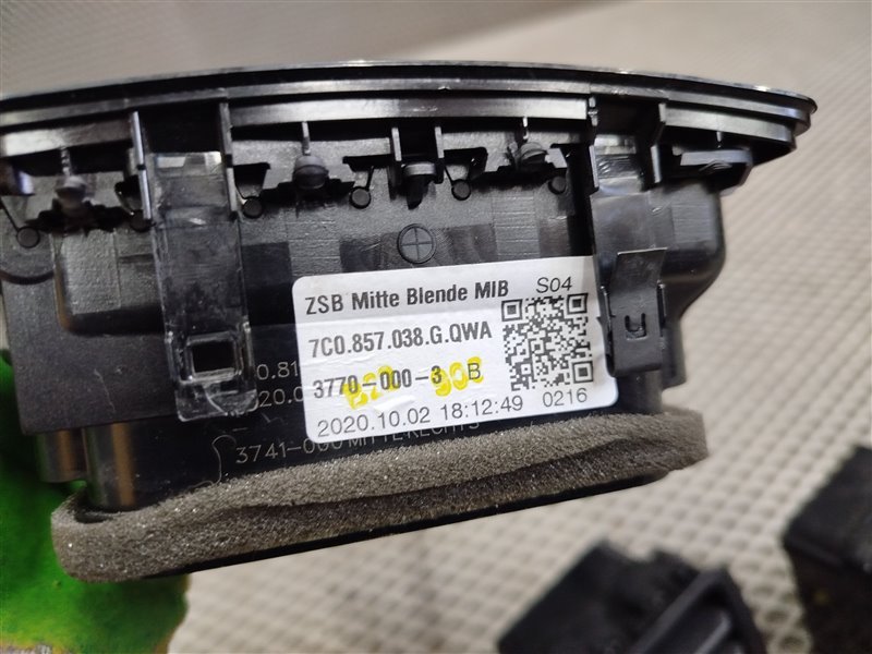 Дефлектор воздушный, 9160 рублей, Санкт-Петербург