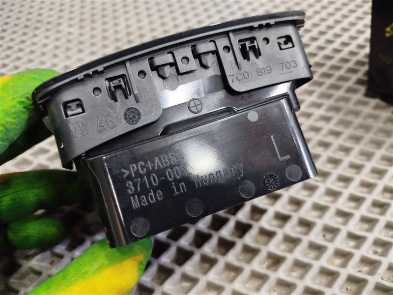 Дефлектор воздушный, 9160 рублей, Санкт-Петербург