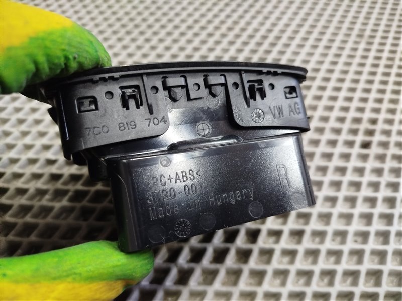 Дефлектор воздушный, 9160 рублей, Санкт-Петербург