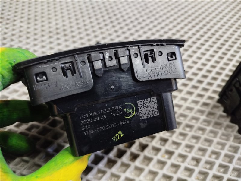 Дефлектор воздушный, 9160 рублей, Санкт-Петербург