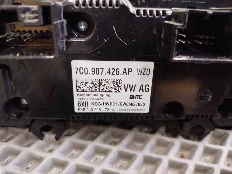 блок управления, 8045 рублей, Санкт-Петербург