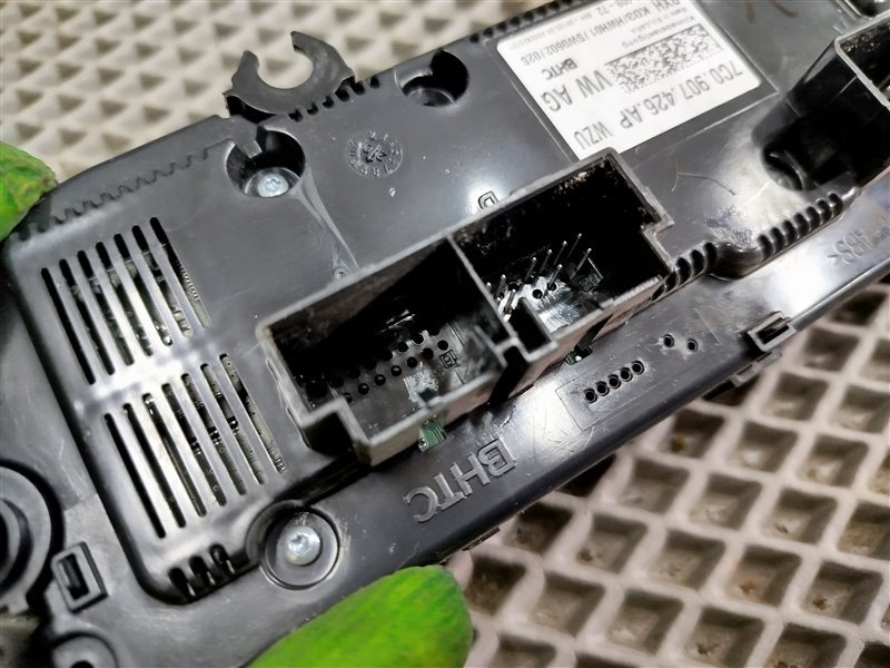 блок управления, 8045 рублей, Санкт-Петербург