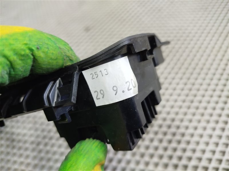 накладка, 2310 рублей, Санкт-Петербург