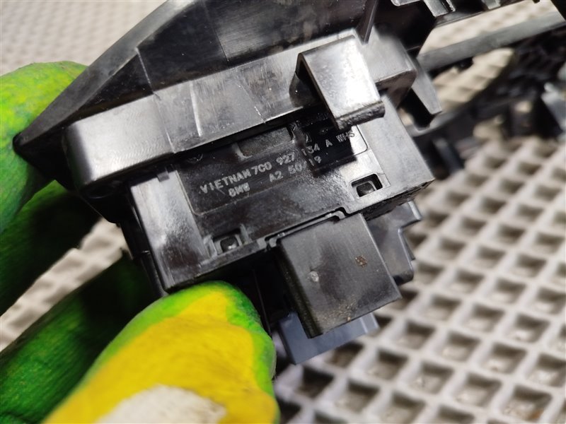 накладка, 2310 рублей, Санкт-Петербург