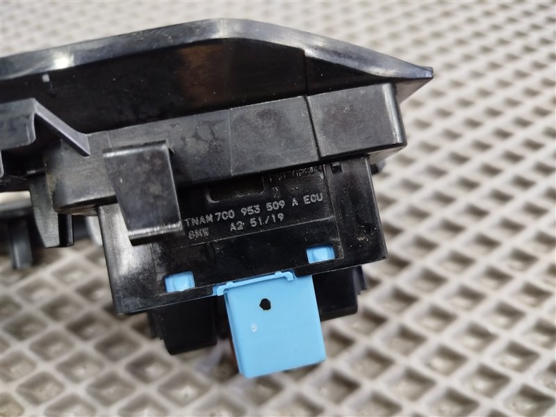 накладка, 2310 рублей, Санкт-Петербург