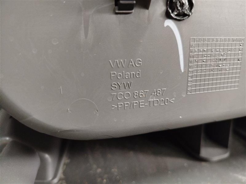 обшивка двери, 5965 рублей, Санкт-Петербург