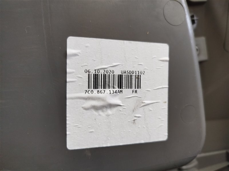 обшивка двери, 5500 рублей, Санкт-Петербург