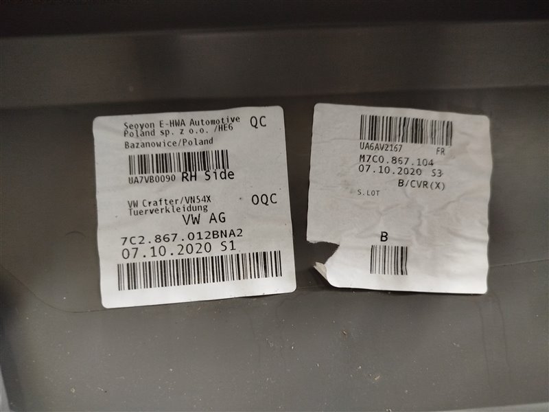 обшивка двери, 5500 рублей, Санкт-Петербург