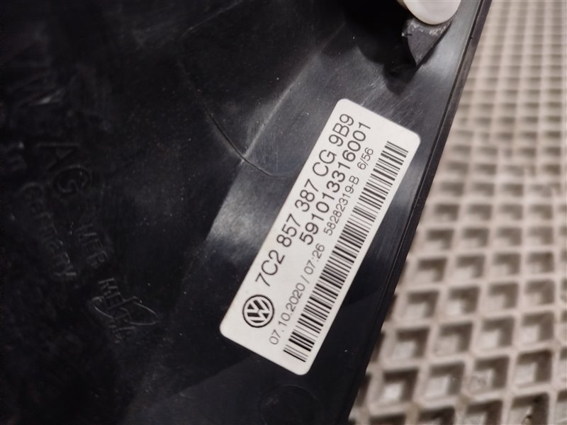 зеркало, 22885 рублей, Санкт-Петербург