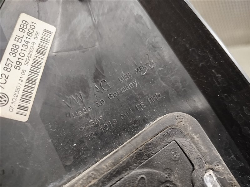 зеркало, 22825 рублей, Санкт-Петербург