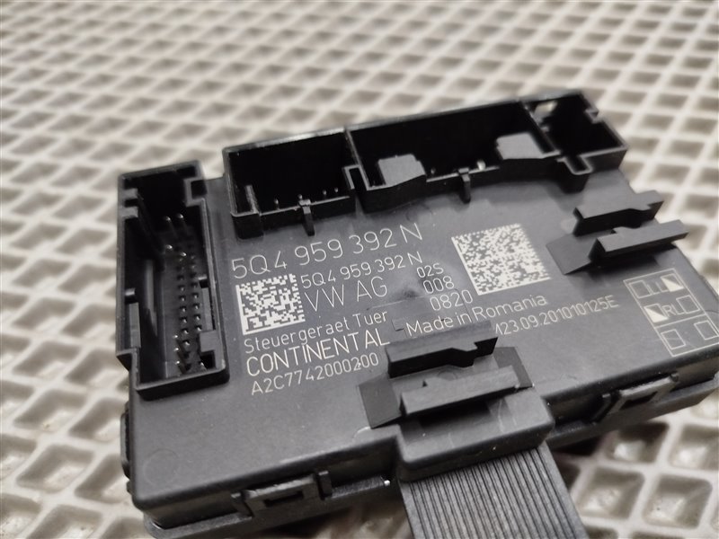 блок комфорта, 2310 рублей, Санкт-Петербург