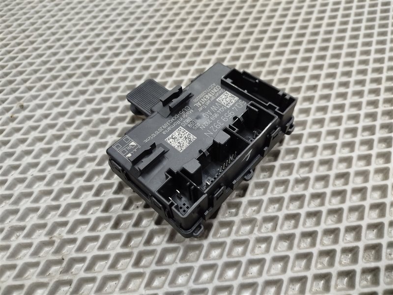 блок комфорта, 2310 рублей, Санкт-Петербург