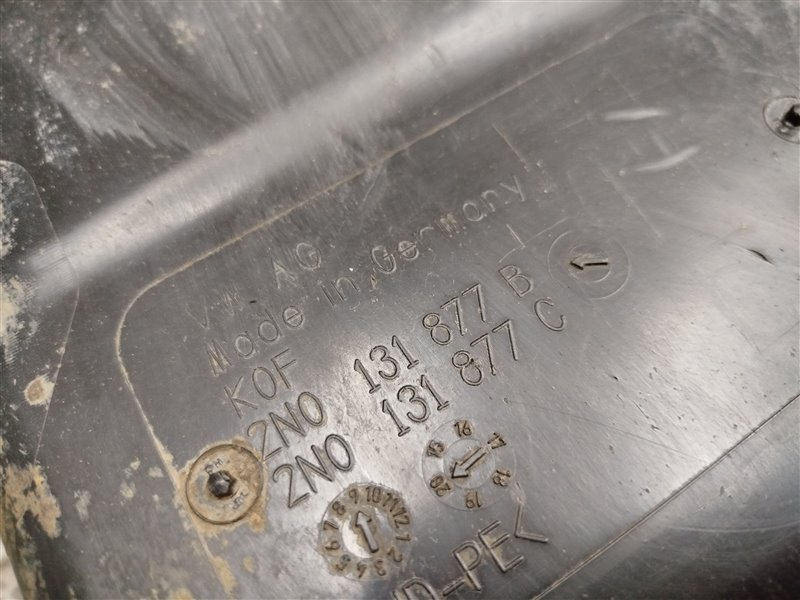 бак AdBlue, 16895 рублей, Санкт-Петербург