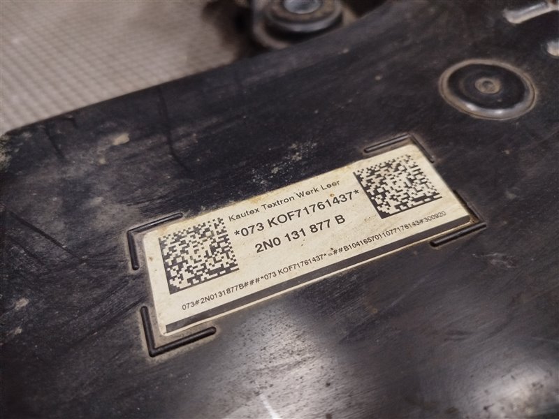 бак AdBlue, 16895 рублей, Санкт-Петербург