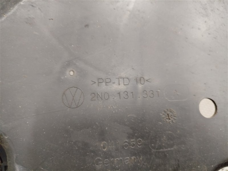 защита бака, 2780 рублей, Санкт-Петербург