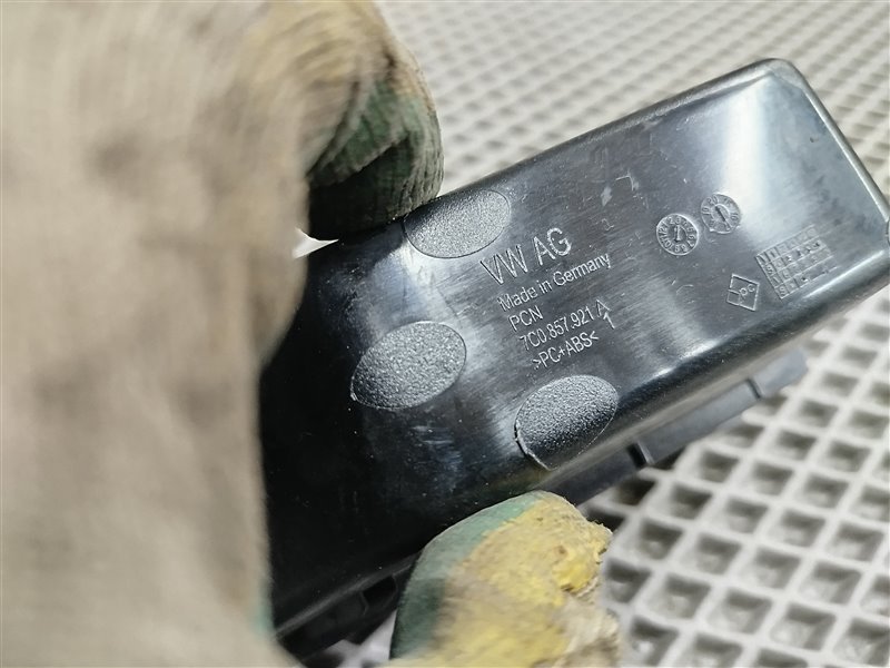 вещевой отсек, 1850 рублей, Санкт-Петербург