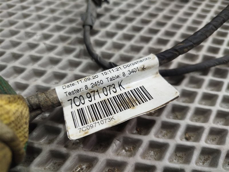 коса парктроников, 12785 рублей, Санкт-Петербург