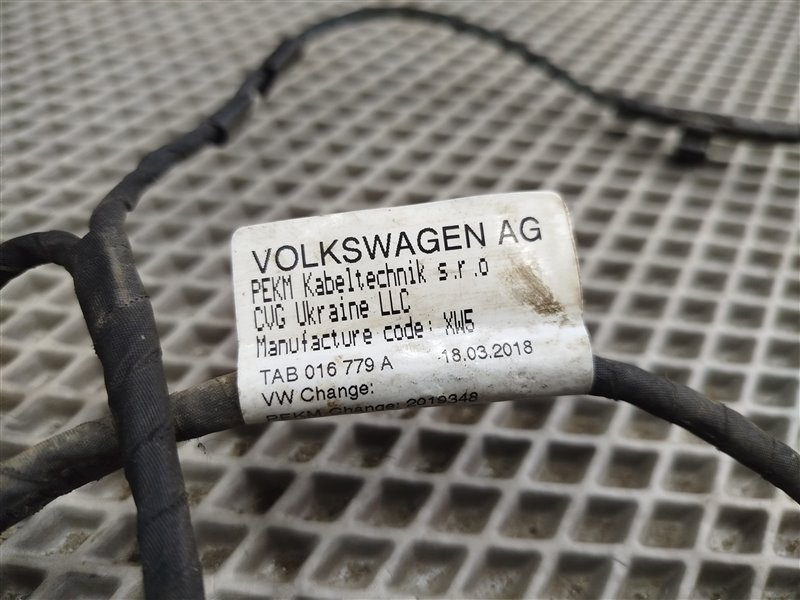 коса парктроников, 12785 рублей, Санкт-Петербург