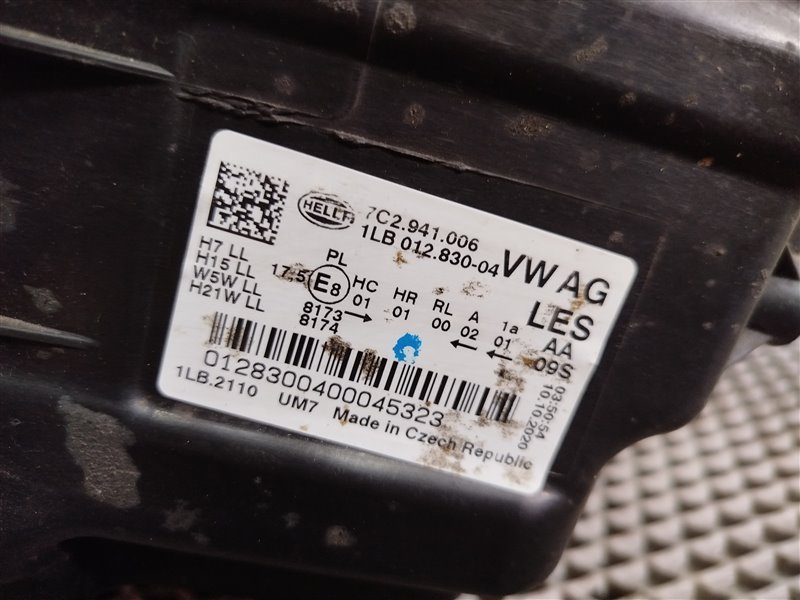 фара, 23725 рублей, Санкт-Петербург